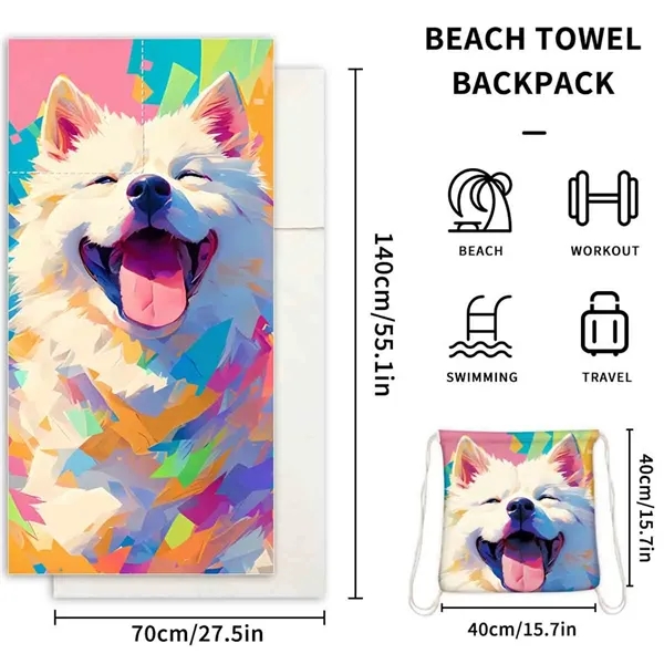 2-in-1 Beach Towel Backpack - 2-in-1 Beach Towel Backpack - Image 4 of 8