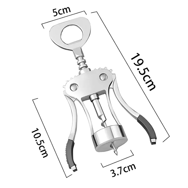 Premium Wing Corkscrew Wine Opener with Gift Box - Premium Wing Corkscrew Wine Opener with Gift Box - Image 1 of 4