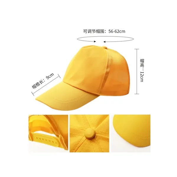 Baseball Cap - Baseball Cap - Image 1 of 1