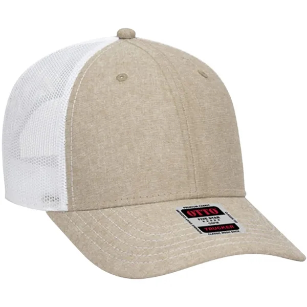 OTTO 6-Panel Low Profile Mesh Back Trucker Hat - OTTO 6-Panel Low Profile Mesh Back Trucker Hat - Image 9 of 18