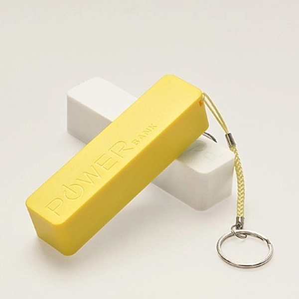 Power Bank - Power Bank - Image 0 of 0