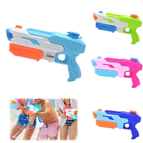 Water Gun for Kids Adults - Water Gun for Kids Adults - Image 0 of 1
