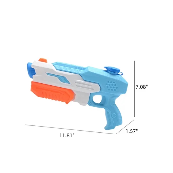 Water Gun for Kids Adults - Water Gun for Kids Adults - Image 1 of 1