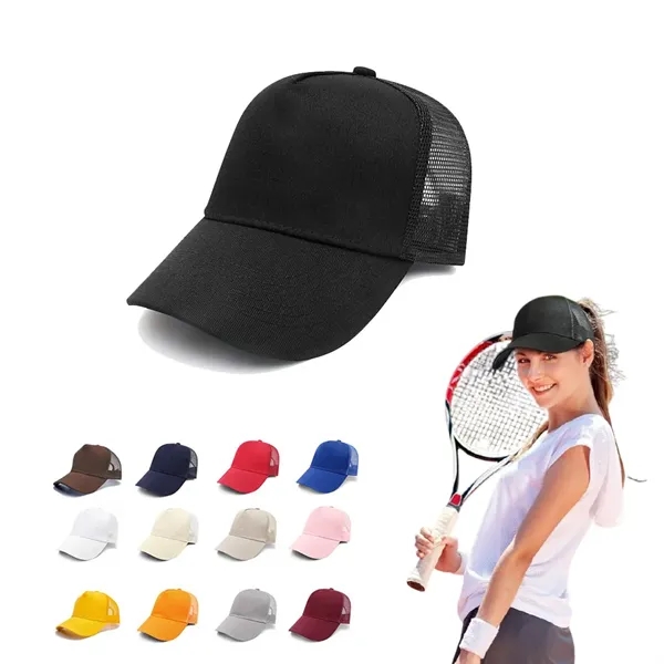 Cap Casual Sunhat Adjustable Unisex - Cap Casual Sunhat Adjustable Unisex - Image 0 of 2