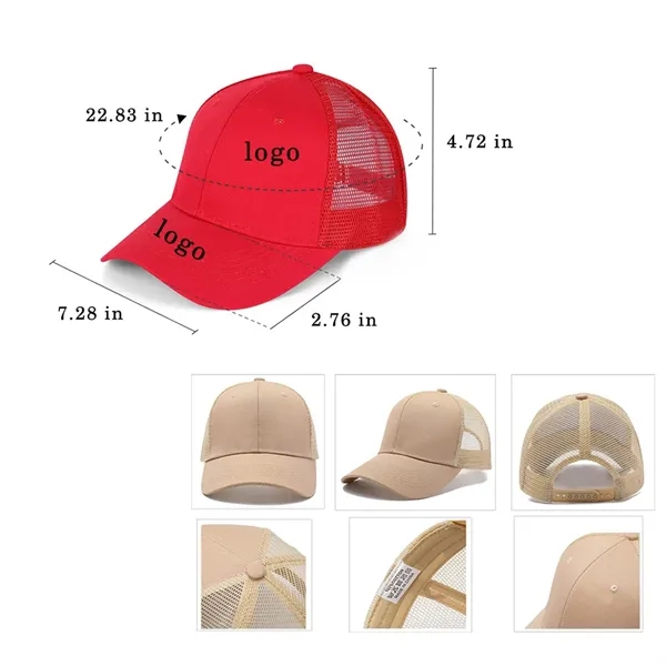 Cap Casual Sunhat Adjustable Unisex - Cap Casual Sunhat Adjustable Unisex - Image 1 of 2