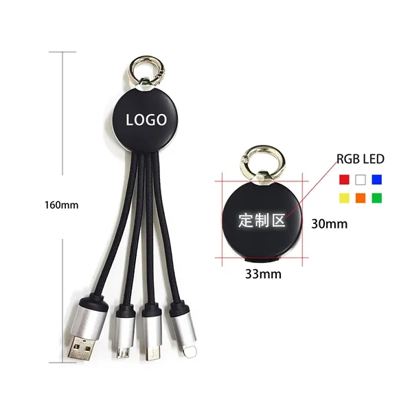 3 in 1 Multi USB Charger Charging Cable Cord - 3 in 1 Multi USB Charger Charging Cable Cord - Image 1 of 4