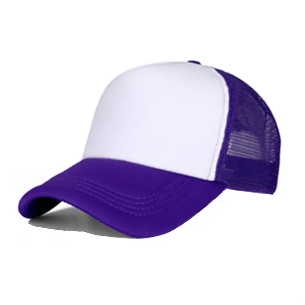 Breathable Mesh Baseball Cap For Outdoor Work - Breathable Mesh Baseball Cap For Outdoor Work - Image 1 of 10