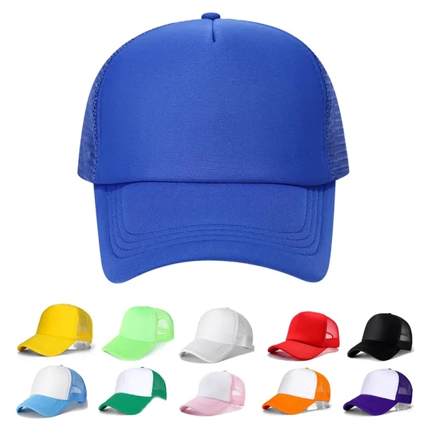 Breathable Mesh Baseball Cap For Outdoor Work - Breathable Mesh Baseball Cap For Outdoor Work - Image 0 of 10