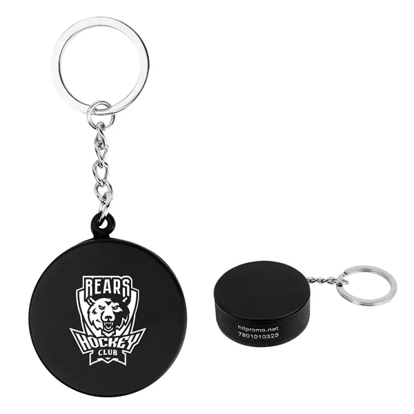 Hockey Puck Stress Reliever Keychain - Hockey Puck Stress Reliever Keychain - Image 1 of 1
