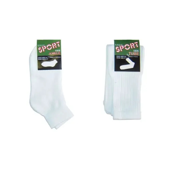 Kids' Sock Combos - White Size 4-6 - Kids' Sock Combos - White Size 4-6 - Image 0 of 0
