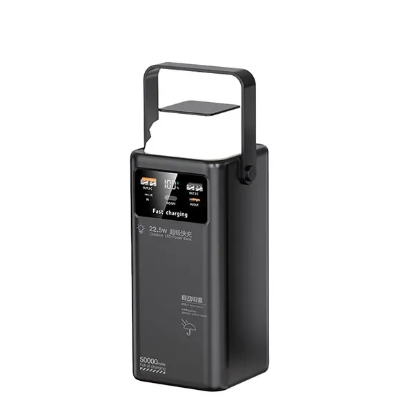 Outdoor Lighting 50000mAh Power Bankv - Outdoor Lighting 50000mAh Power Bankv - Image 1 of 1