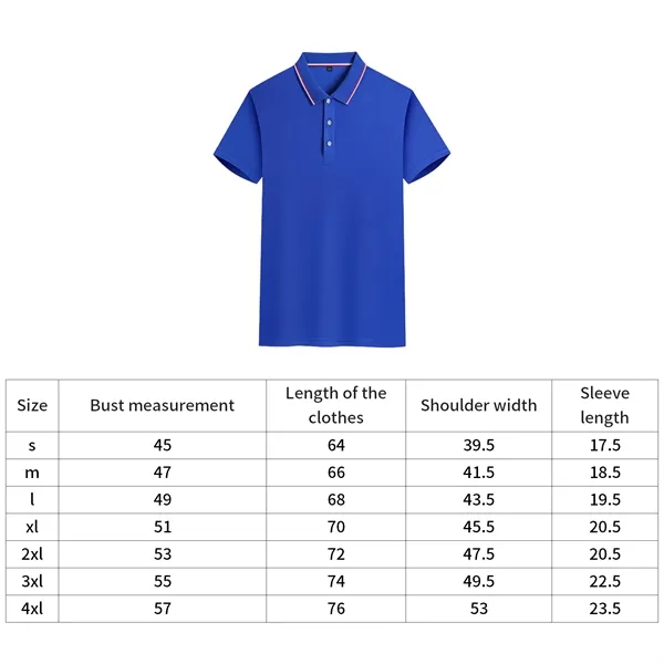 Sports Quick-Drying Shirt - Sports Quick-Drying Shirt - Image 1 of 13