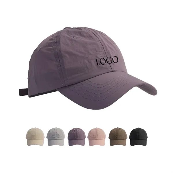 Summer Breathable Quick-Dry Baseball Cap - Summer Breathable Quick-Dry Baseball Cap - Image 0 of 4