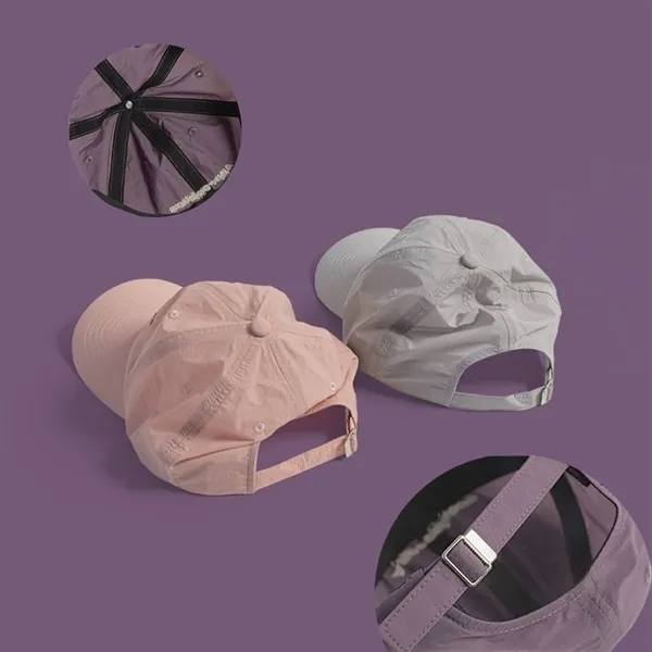 Summer Breathable Quick-Dry Baseball Cap - Summer Breathable Quick-Dry Baseball Cap - Image 1 of 4