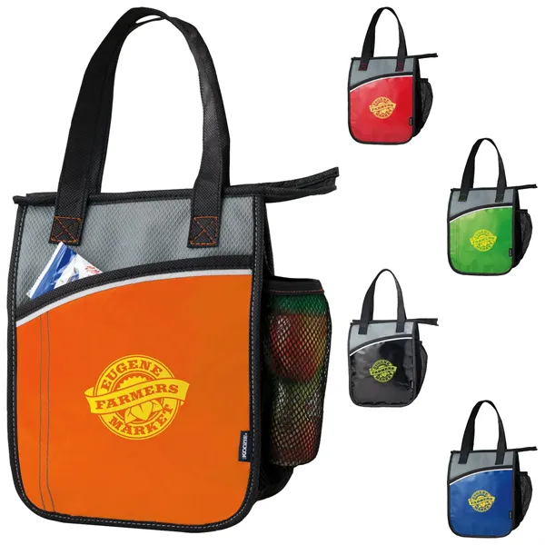 Koozie® Vertical Laminated Lunch Cooler - Koozie® Vertical Laminated Lunch Cooler - Image 1 of 7