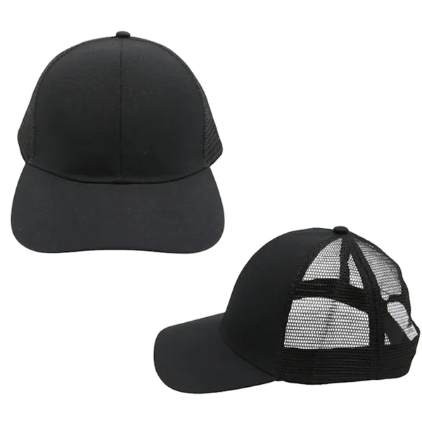 Classic Trucker Hat - Classic Trucker Hat - Image 0 of 0