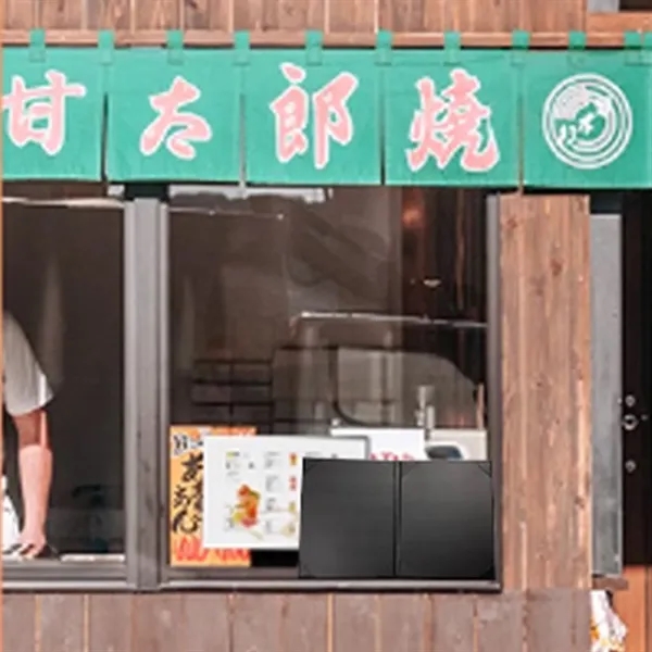 6 Pages Leather Menu Covers Holders Fit for 8.5 x 11 Inches - 6 Pages Leather Menu Covers Holders Fit for 8.5 x 11 Inches - Image 1 of 3