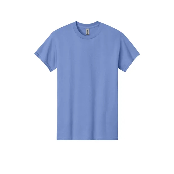 Gildan - Heavy Cotton 100% Cotton T-Shirt. - Gildan - Heavy Cotton 100% Cotton T-Shirt. - Image 171 of 323