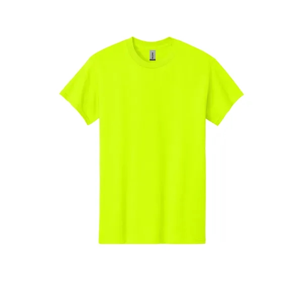 Gildan - Heavy Cotton 100% Cotton T-Shirt. - Gildan - Heavy Cotton 100% Cotton T-Shirt. - Image 249 of 323