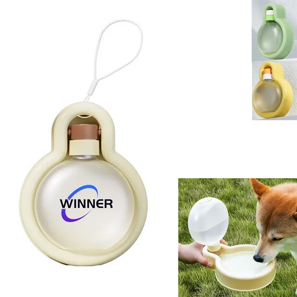 Portable Pet Water Dispenser - Portable Pet Water Dispenser - Image 0 of 2
