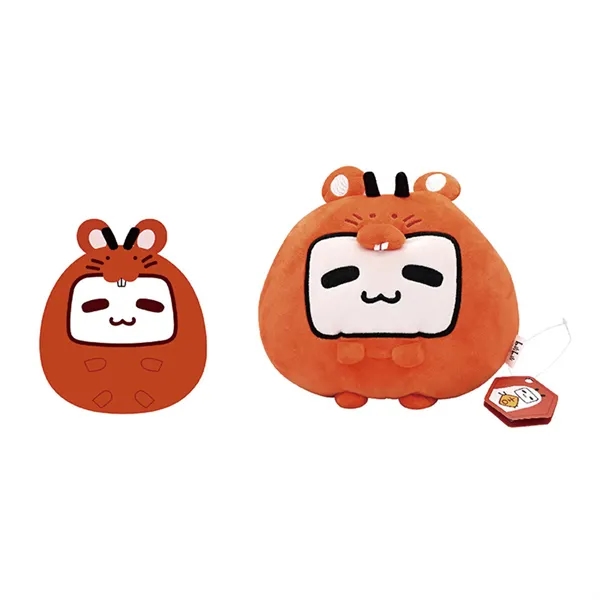 Custom Plush Keychain - Custom Plush Keychain - Image 3 of 3