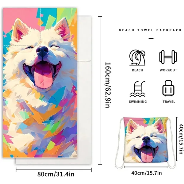 Custom 2 in 1 Foldable Microfiber Beach Towel Backpack - Custom 2 in 1 Foldable Microfiber Beach Towel Backpack - Image 1 of 4