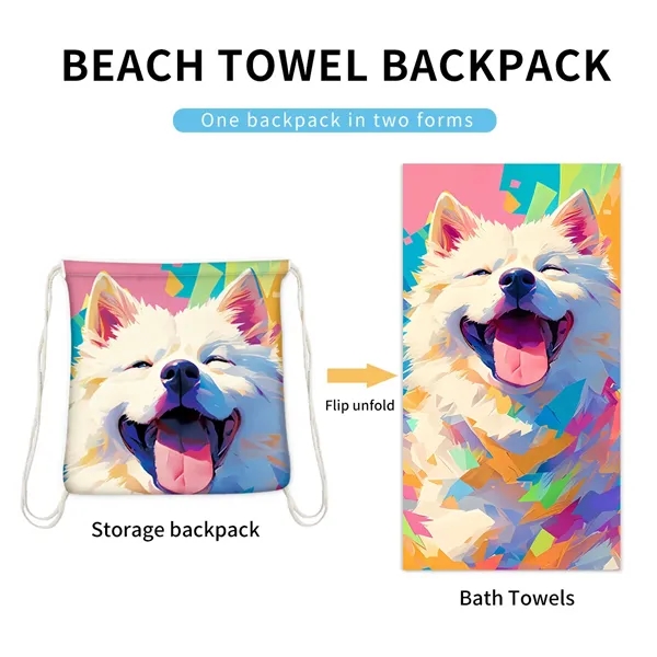 Custom 2 in 1 Foldable Microfiber Beach Towel Backpack - Custom 2 in 1 Foldable Microfiber Beach Towel Backpack - Image 2 of 4