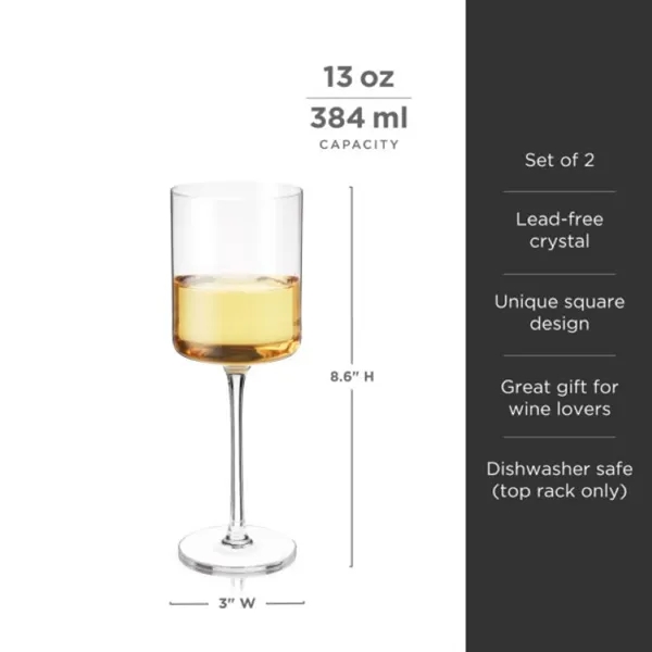Viski® Laurel White Wine Glass - Viski® Laurel White Wine Glass - Image 5 of 7
