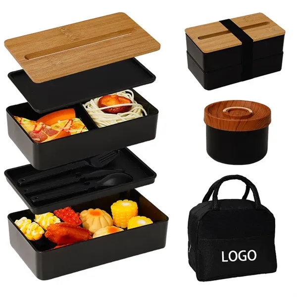 Bamboo Lid Lunch Box Set - Bamboo Lid Lunch Box Set - Image 0 of 4