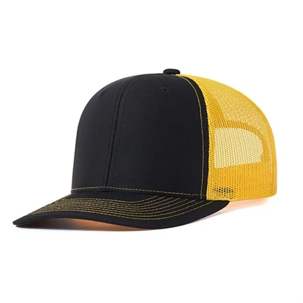 Richardson Unisex Trucker Adjustable Snapback Baseball Cap - Richardson Unisex Trucker Adjustable Snapback Baseball Cap - Image 3 of 5