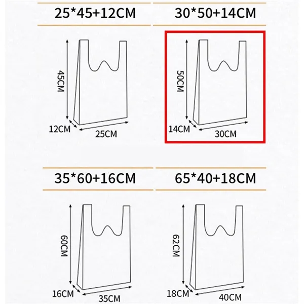 Reusable Durable Non Woven Grocery T Shirt Shopping Bags - Reusable Durable Non Woven Grocery T Shirt Shopping Bags - Image 3 of 3