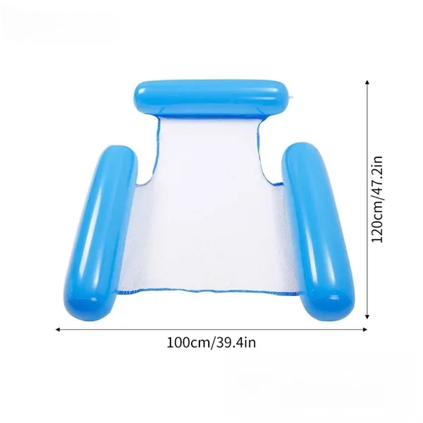 Inflatable Pool Float Hammock For Adults Kids Relax Lounger - Inflatable Pool Float Hammock For Adults Kids Relax Lounger - Image 1 of 3