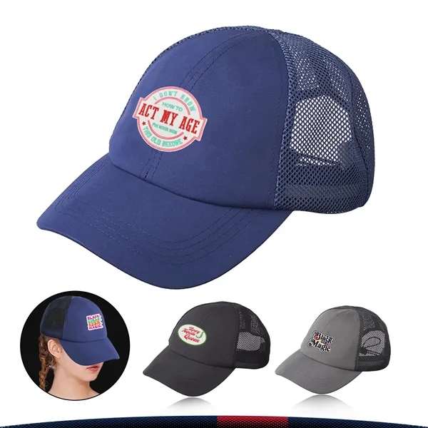 Skapha Mesh Performance Running Cap - Skapha Mesh Performance Running Cap - Image 0 of 5
