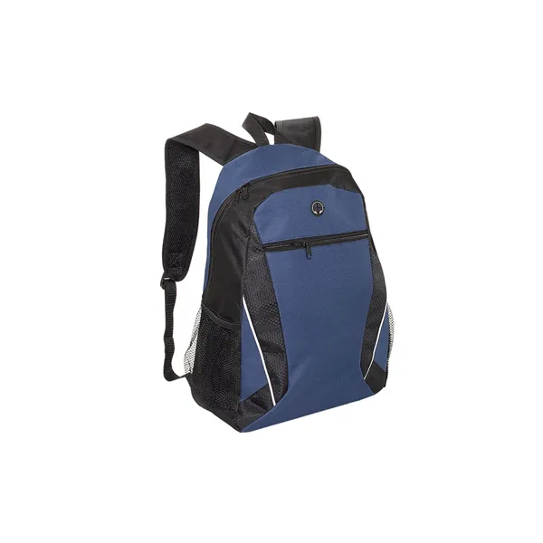 Too Cool For School Backpack - Too Cool For School Backpack - Image 2 of 5