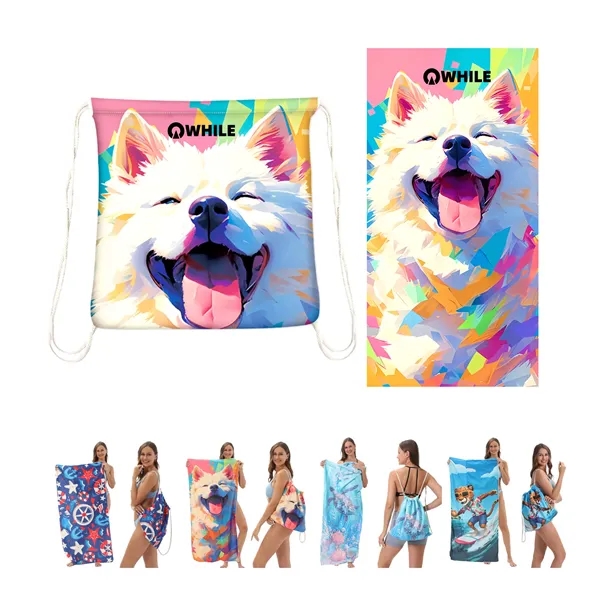 Microfiber Beach Towel Cinch Backpack - Microfiber Beach Towel Cinch Backpack - Image 0 of 6