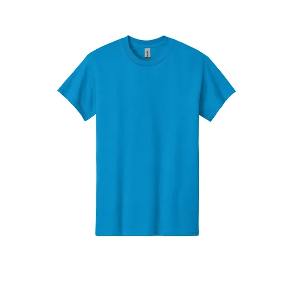 Gildan - Heavy Cotton 100% Cotton T-Shirt. - Gildan - Heavy Cotton 100% Cotton T-Shirt. - Image 75 of 323