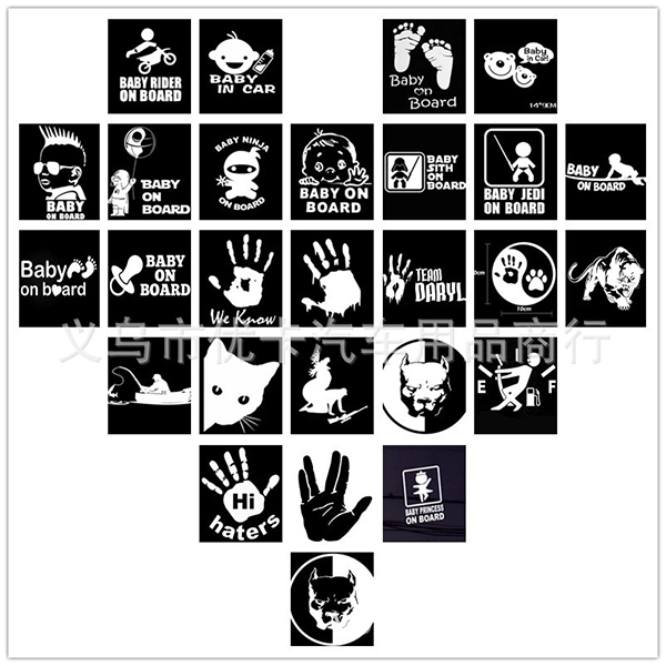 Car Resistant Stickers - Car Resistant Stickers - Image 1 of 1