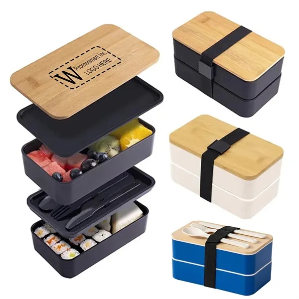 Bamboo Lunch Container Microwavable Food Storage - Bamboo Lunch Container Microwavable Food Storage - Image 0 of 2