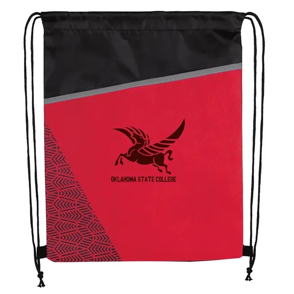 Good Value™ Footprints Drawstring Backpack - Good Value™ Footprints Drawstring Backpack - Image 1 of 4