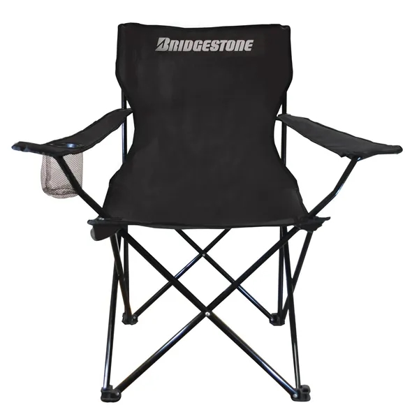 The Big Lounger - The Big Lounger - Image 2 of 6