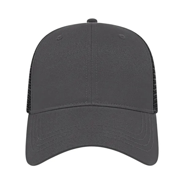 CAP AMERICA X-tra Value Polyester Trucker Cap - CAP AMERICA X-tra Value Polyester Trucker Cap - Image 5 of 8