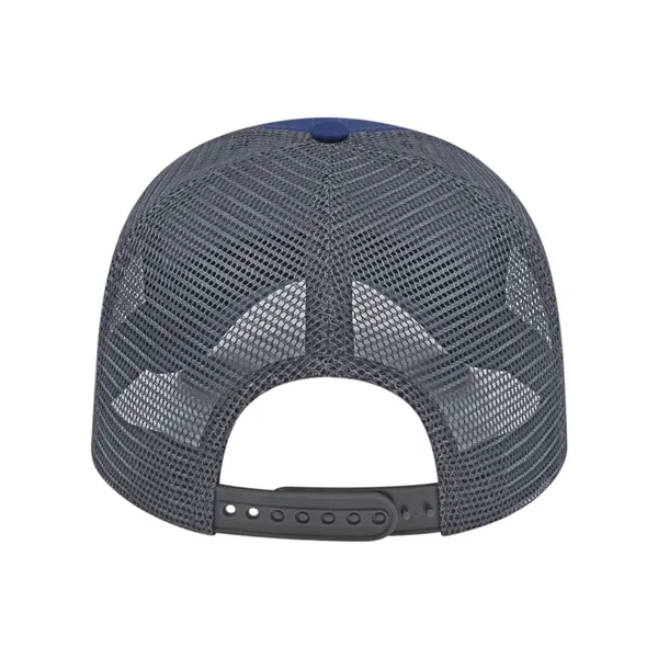 CAP AMERICA X-tra Value Polyester Trucker Cap - CAP AMERICA X-tra Value Polyester Trucker Cap - Image 8 of 8