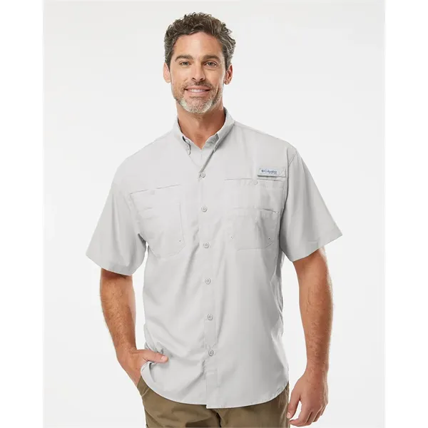 Columbia Men's PFG Tamiami™ II Short Sleeve Shirt - Columbia Men's PFG Tamiami™ II Short Sleeve Shirt - Image 0 of 16