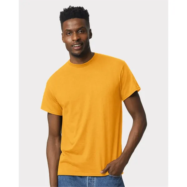 Gildan Unisex DryBlend® T-Shirt - Gildan Unisex DryBlend® T-Shirt - Image 0 of 112