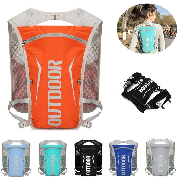 Breathable hydration pack - Breathable hydration pack - Image 0 of 8