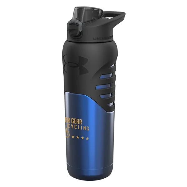 Under Armour 24 oz. Dominate Vacuum Insulated Stainless S... - Under Armour 24 oz. Dominate Vacuum Insulated Stainless S... - Image 2 of 6