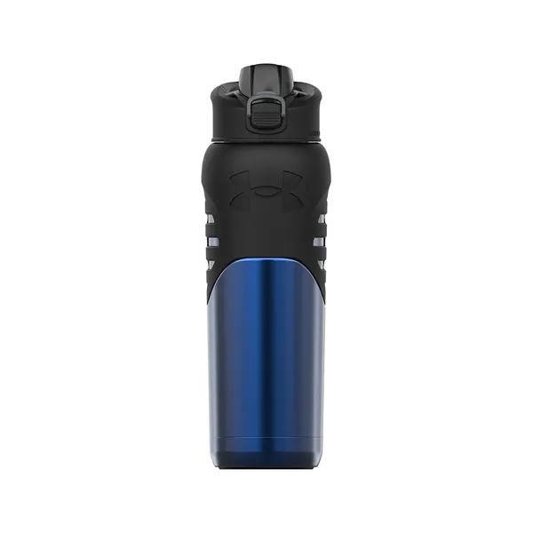 Under Armour 24 oz. Dominate Vacuum Insulated Stainless S... - Under Armour 24 oz. Dominate Vacuum Insulated Stainless S... - Image 1 of 6