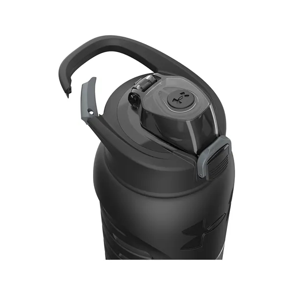 Under Armour 24 oz. Dominate Vacuum Insulated Stainless S... - Under Armour 24 oz. Dominate Vacuum Insulated Stainless S... - Image 3 of 6