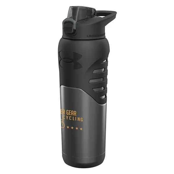Under Armour 24 oz. Dominate Vacuum Insulated Stainless S... - Under Armour 24 oz. Dominate Vacuum Insulated Stainless S... - Image 4 of 6