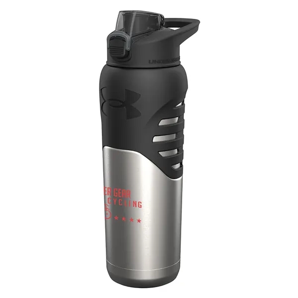 Under Armour 24 oz. Dominate Vacuum Insulated Stainless S... - Under Armour 24 oz. Dominate Vacuum Insulated Stainless S... - Image 5 of 6